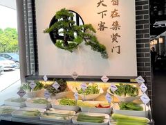 -集贤门·徽菜(福田店)