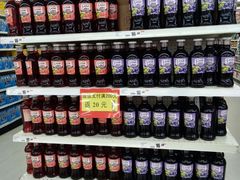 -全家便利店(大连路二店)