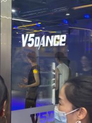 -北京V5舞蹈工作室