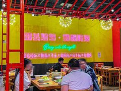 -龙头烤羊排•烤全羊•精酿扎啤(厦滘店)