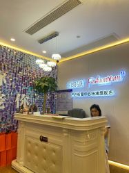 -时尚妈咪产后修复中心