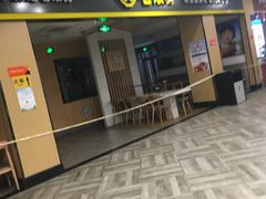 -广德服务区便利店