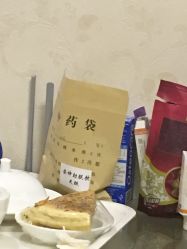 -养月堂中医养生月子会所(中心妇产店)