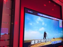 -音乐派KTV(银泰城店)
