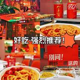 惊呆！人在合肥！嘴👄在长沙！