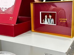 -海马体大师店(广州天汇广场IGC大师店)