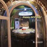 北京竟然有这么美的餐厅