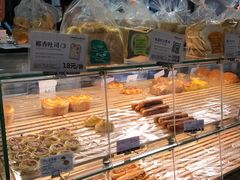 -好利来(道前街店)