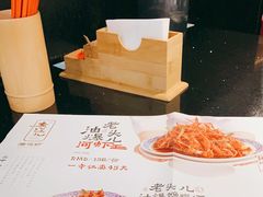 -老头儿油爆虾·知味杭州(爱琴海购物中心)
