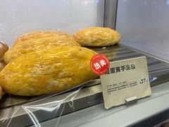 -喜茶(广州北京路惠福东店)