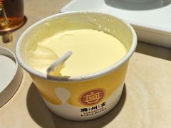 -潞州宴·长治人的会客厅(长兴北路店)