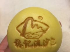 椿记流沙包-椿记烧鹅(建干路店)
