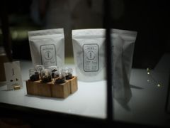 -飛鳥製茶