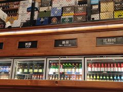 -COMMUNE幻师(花园道店)
