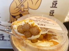 -喜茶(广州天汇igc店)