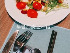 -上海世茂皇家艾美酒店