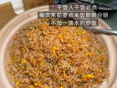 -老西门·常州菜(新区店)