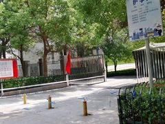 -南京东山外国语学校分校江宁区岔路学校