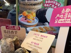 -点都德(大茶楼店)