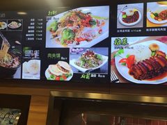 -魏家凉皮(博水商务大厦店)