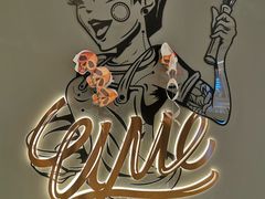 -UMe·玖觅(曲江店)