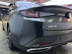 -天猫养车贴膜轻改·蓝电(优匹康桥东路店)