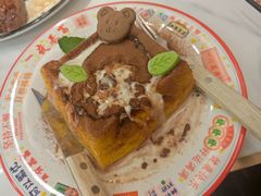 -香港威特瑞茶餐厅(小白楼音乐厅店)