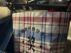 -红星前进面包牛奶公司(五道口购物中心店)