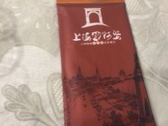 -阿婆农家菜(车墩店)
