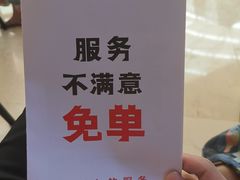 -小放牛炒菜馆(裕华万达店)