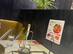 -今日牛事潮汕鲜牛肉火锅(瑞金店)