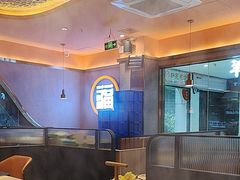 -淼福猪肚鸡·椰子鸡火锅(大沙地店)