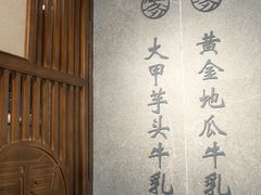 -雾鲜(KKMALL店)