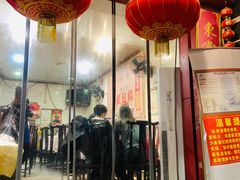 -粤北餐馆