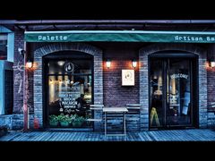 门面-Palette·花籁咖啡烘焙