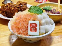 -冒椒火辣(奎星楼街店)