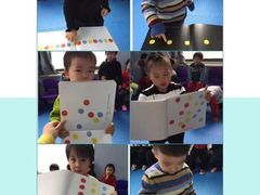 -新爱婴早教中心(金鼎路店)