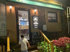 -杰克·肯特厨房西餐厅