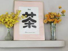 -WOKKA by艮上(中海环宇荟店)