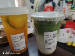 -茶百道(惠新东街店)