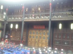 -马家大院