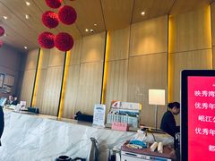 -都江堰中心国际酒店