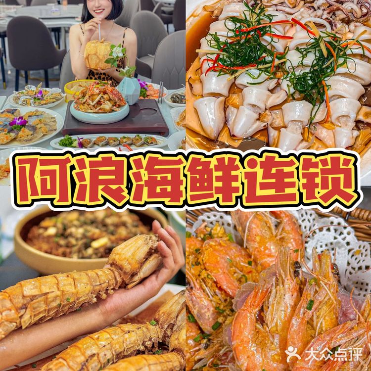 三亚超全宝藏美食店铺|排队都要吃📣📣
