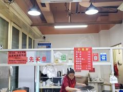-没牙伯花生汤店(老药洲店)