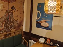 -三石铁板烧(紫竹桥店)