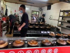 -百家春好德来姜母鸭