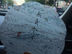 -爆爆手作·掐丝珐琅·Tufting·捏捏乐DIY团建集合店(朝阳店)