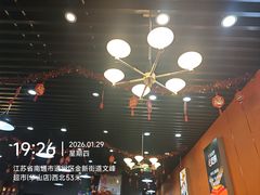 -福茂瀧牛蛙火锅烧鸡公(金沙总店)