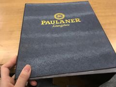 -PAULANER普拉那德国啤酒花园(千玺广场店)