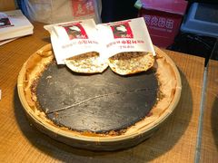 -阿甘锅盔(合生汇购物中心店)